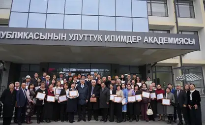 Научные работники прошли обучение по Доктрине «Национальный дух – мировые высоты»