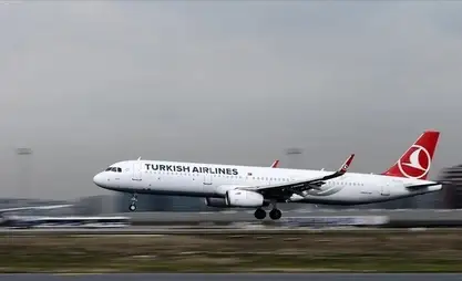 Самолет Turkish Airlines загорелся при приземлении в аэропорту Катманду