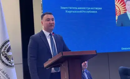 Айдаров: Нотариат - не только институт оформления документов, но и гарант правовой безопасности