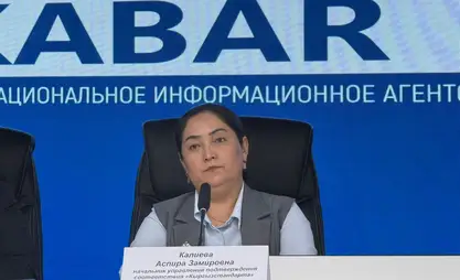 Бишкекский центр сертификации прошел международную аккредитацию в Узбекистане