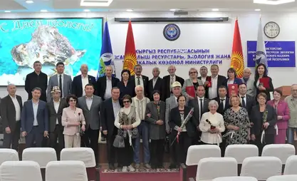 В Кыргызстане отметили День геолога