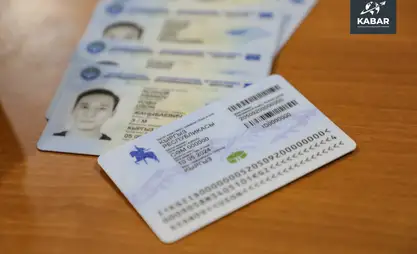 Кыргызстанцы теперь ID-паспорт могут заменить онлайн, не выходя из дома – глава ГУ «Кызмат»