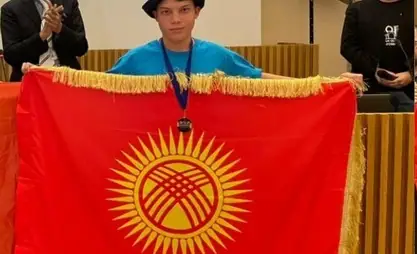Школьники Кыргызстана заняли второе место на олимпиаде по информатике в Италии