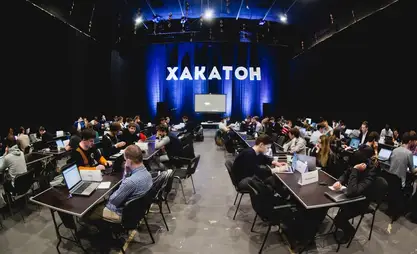 Цифровые решения для агросектора: стартует Digital Farmer Hackathon 2025