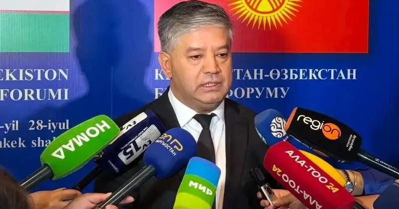 Сабиров: В Кыргызстане реализуются крупные стратегические проекты
