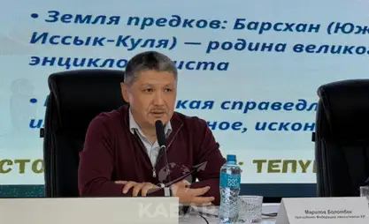 Федерация лянги/тепүк Кыргызстана расширяет международные связи