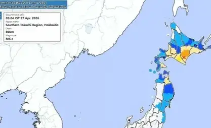 Землетрясение магнитудой 6,2 произошло на Хоккайдо