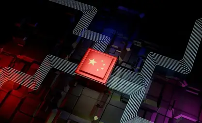 Китай разработал энергоэффективный чип для ИИ