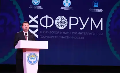 Мамбеталиев: Проходящий в Бишкеке форум СНГ открывает дорогу новым проектам