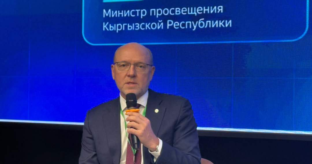Капитонов: «Школа 21» станет вкладом в развитие технологического потенциала Кыргызстана