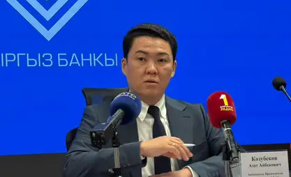 Нацбанк назвал причины повышения учетной ставки до 10%