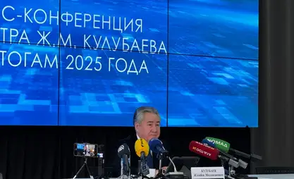 Кыргызстан рассматривает Россию как стратегического партнера и продолжает конструктивный диалог