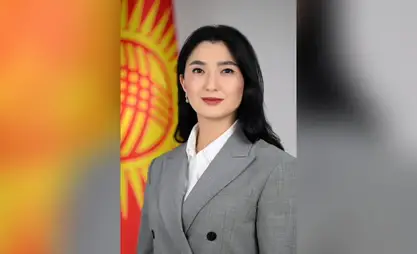 Беназир Нурланова назначена замминистра экономики и коммерции