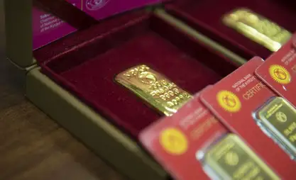 Стоимость золота обновила исторический максимум