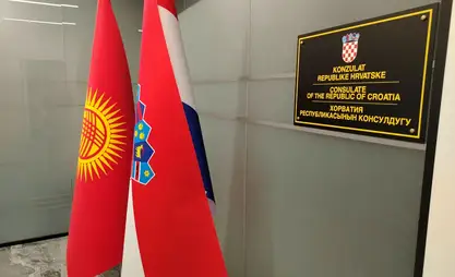 Консульство Хорватии открылось в Бишкеке