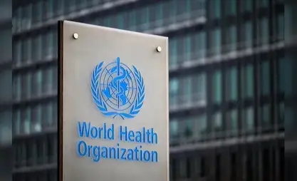 США официально вышли из ВОЗ с долгом в $260 млн