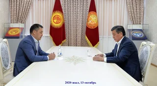 WhatsApp_Image_0QT4RsI.max-2560x1440.format-webp.jpegquality-90.webp