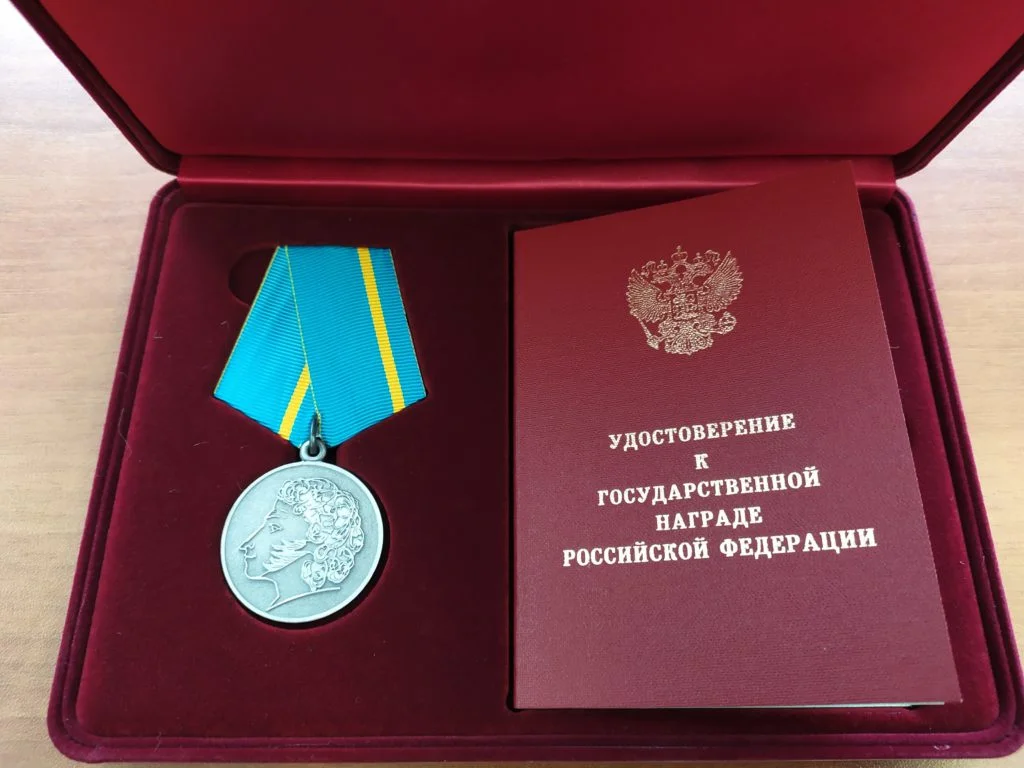 {{ item.title }}