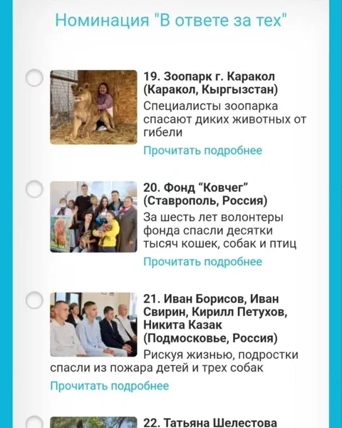 WhatsApp Image 2025-01-27 at 11.38.51.jpeg