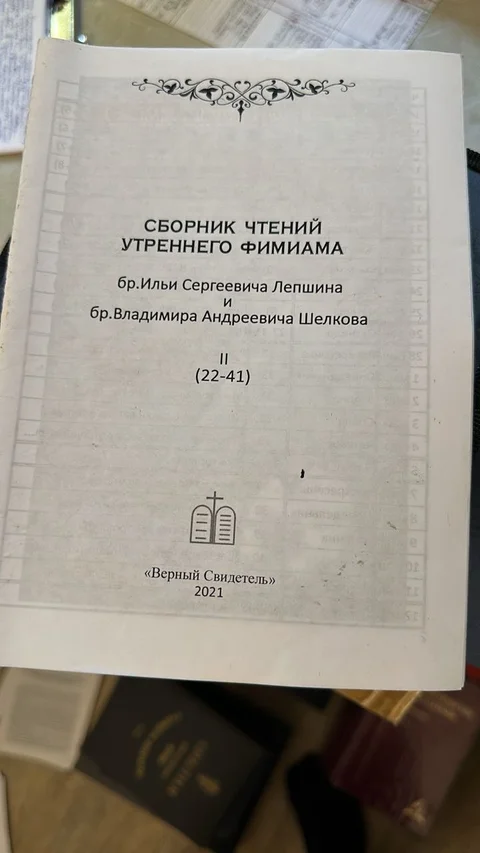 WhatsApp Image 2025-03-28 at 14.25.21.jpeg