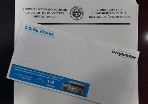 WhatsApp Image 2025-03-28 at 15.45.38 (1).jpeg