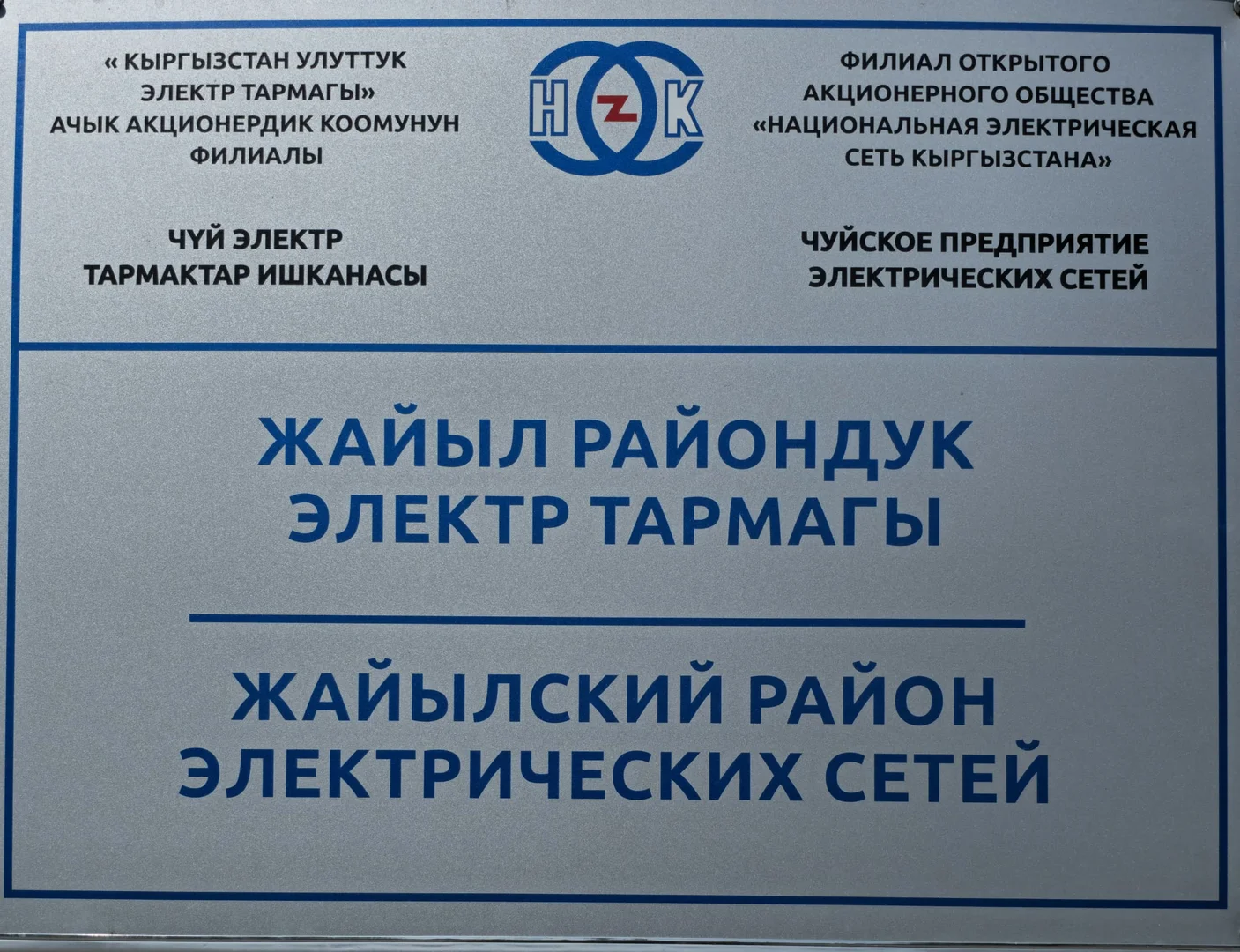 {{ item.title }}