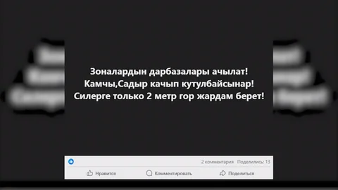 WhatsApp Image 2025-04-09 at 17.57.16.jpeg
