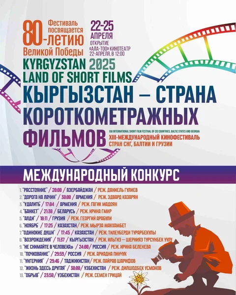 WhatsApp Image 2025-04-10 at 15.37.55.jpeg