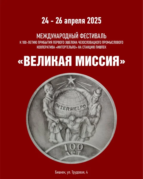 WhatsApp Image 2025-04-18 at 11.33.07.jpeg