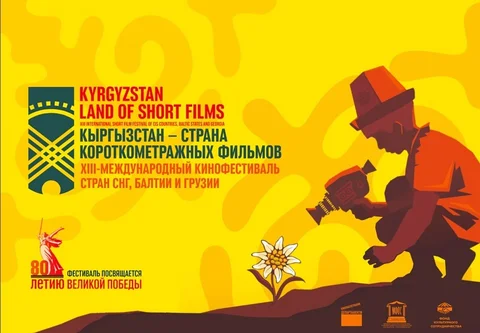 WhatsApp Image 2025-04-22 at 16.00.07 (1).jpeg
