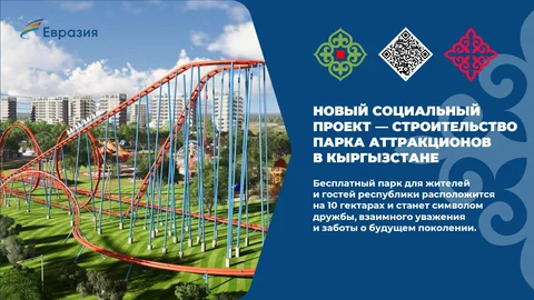WhatsApp Image 2025-04-29 at 16.13.04.jpeg