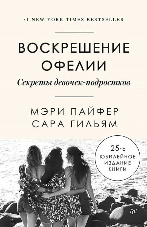 WhatsApp Image 2025-05-15 at 13.09.01 (3).jpeg