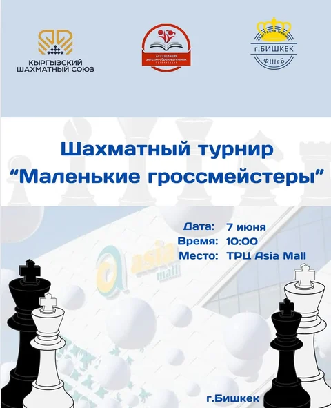 WhatsApp Image 2025-05-27 at 15.29.42.jpeg