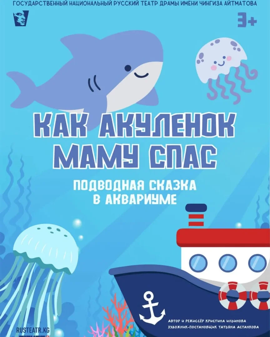 {{item.title }}