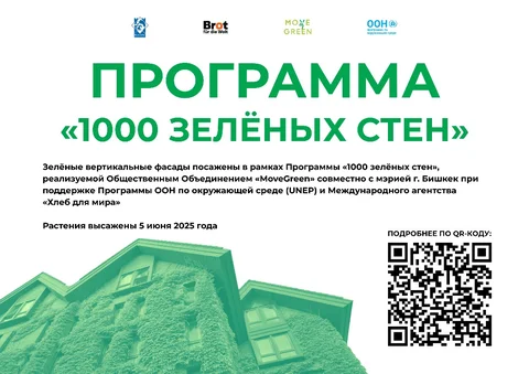 WhatsApp Image 2025-06-23 at 19.56.45.jpeg