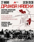 WhatsApp Image 2025-06-26 at 17.56.25.jpeg