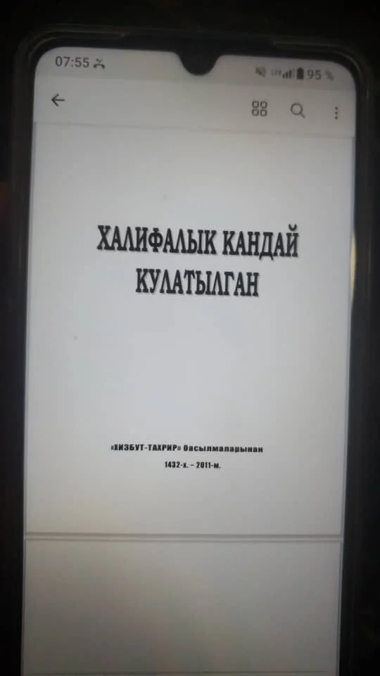 {{item.title }}