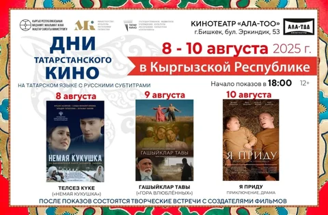 WhatsApp Image 2025-08-05 at 10.23.22.jpeg