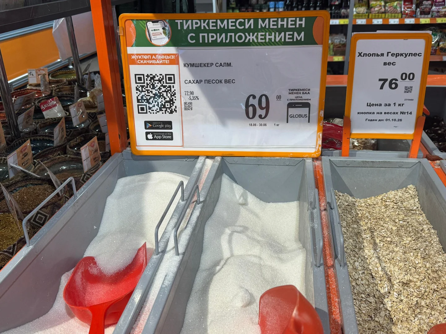 {{item.title }}