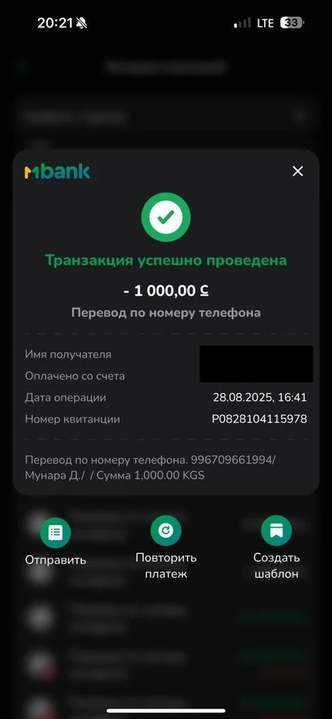 WhatsApp Image 2025-09-15 at 09.31.28.jpeg