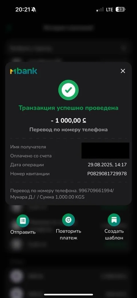 WhatsApp Image 2025-09-15 at 09.31.27.jpeg