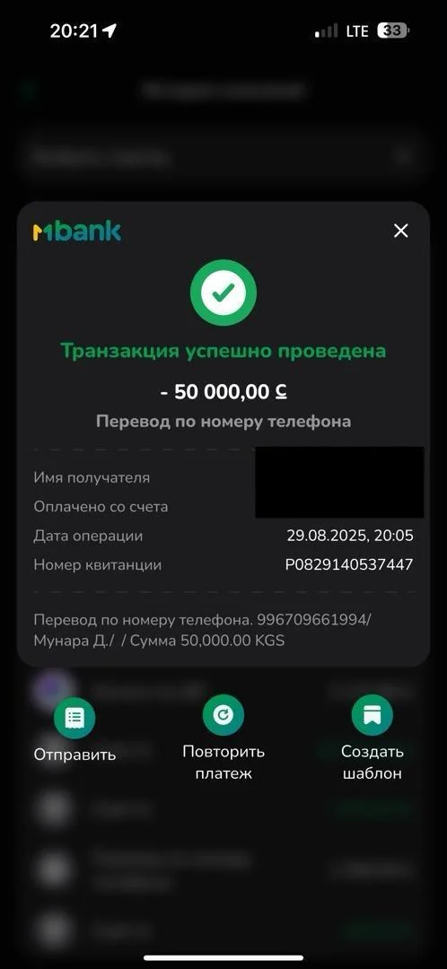 {{item.title }}