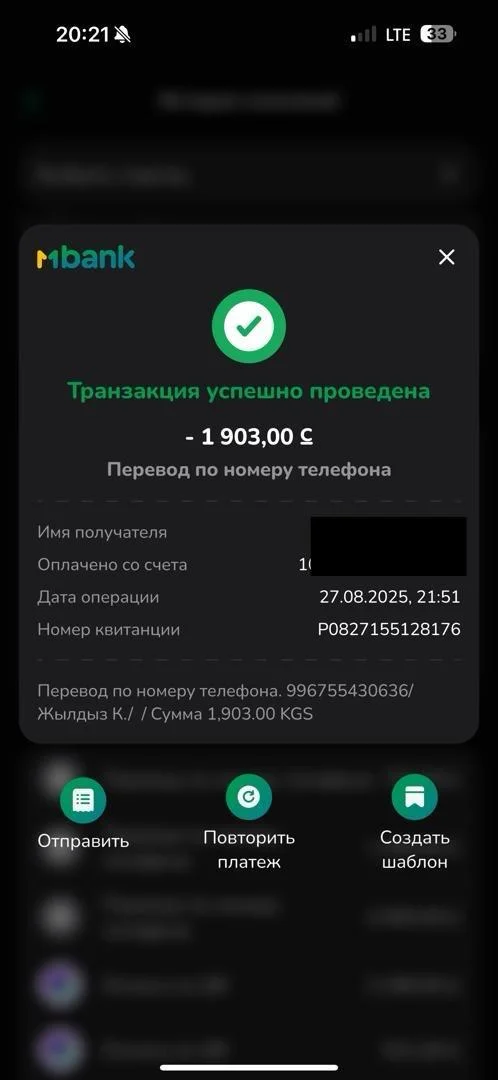 {{item.title }}