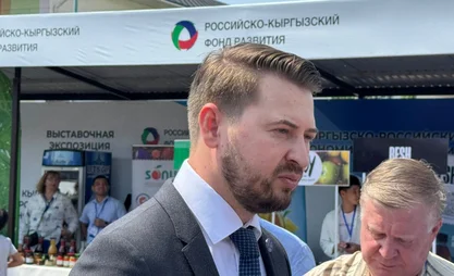 На VII Кыргызско-Российском экономическом форуме подписаны соглашения на $270 млн