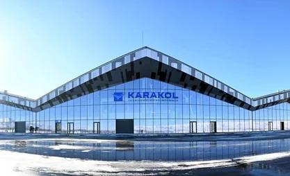 Международному аэропорту "Каракол" присвоен код IATA -IKG