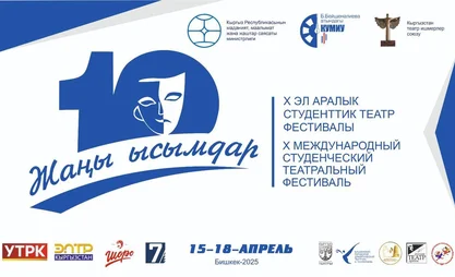 WhatsApp Image 2025-04-14 at 09.33.18.jpeg