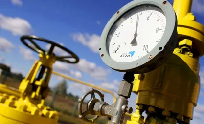 В парламенте поинтересовались, за сколько лет будет завершена газификация города Бишкек и Чуйской области