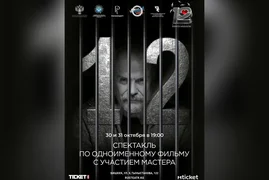 WhatsApp Image 2025-10-07 at 16.25.19.jpeg