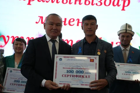 WhatsApp Image 2025-10-08 at 19.51.54 (1).jpeg