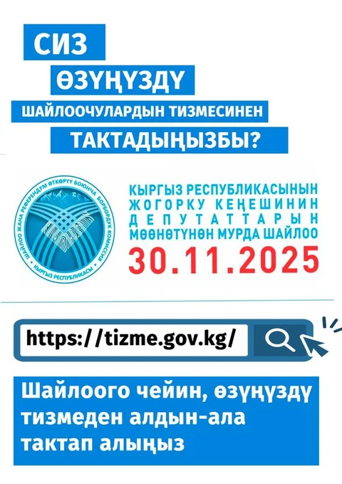 WhatsApp Image 2025-10-10 at 17.36.47.jpeg